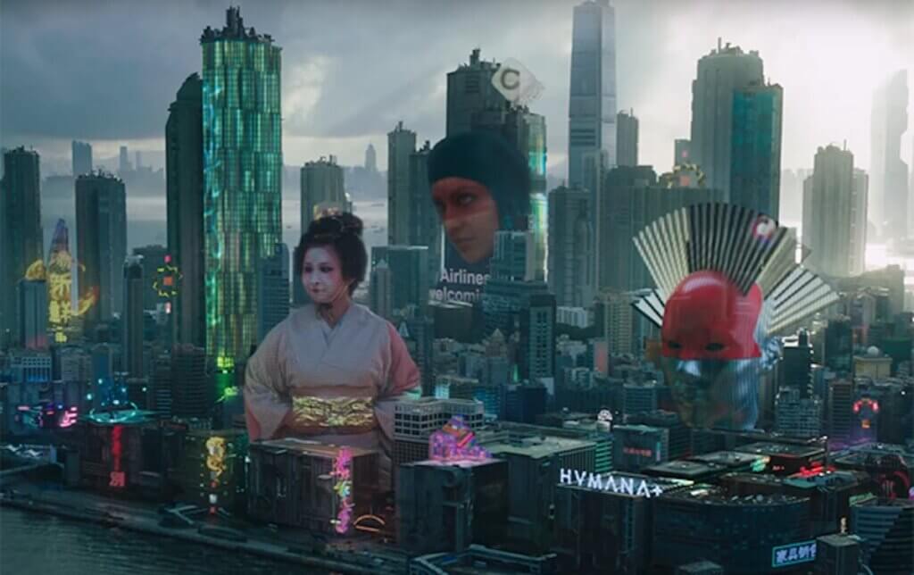 cyberpunk cityscape from Ghost in the Shell.