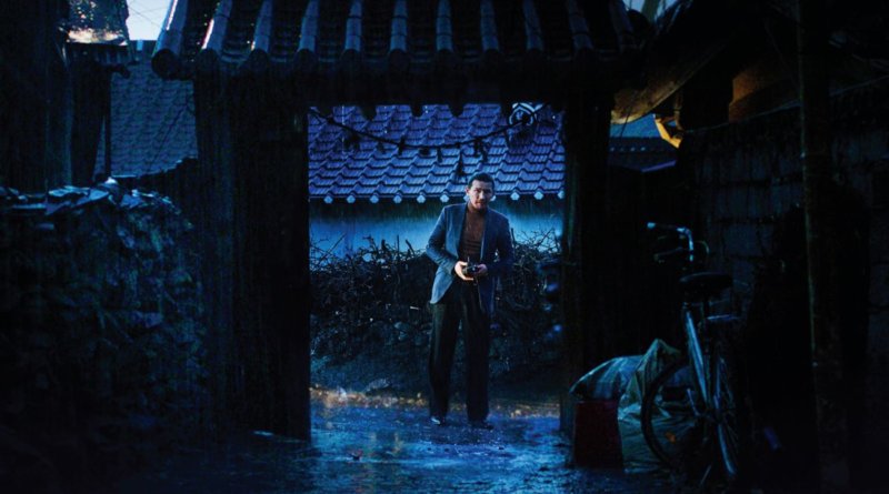 The Wailing cinematography