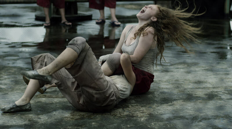 Locked Up (2017) Kelly McCart