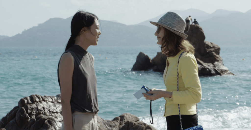 Claire's Camera (2017)