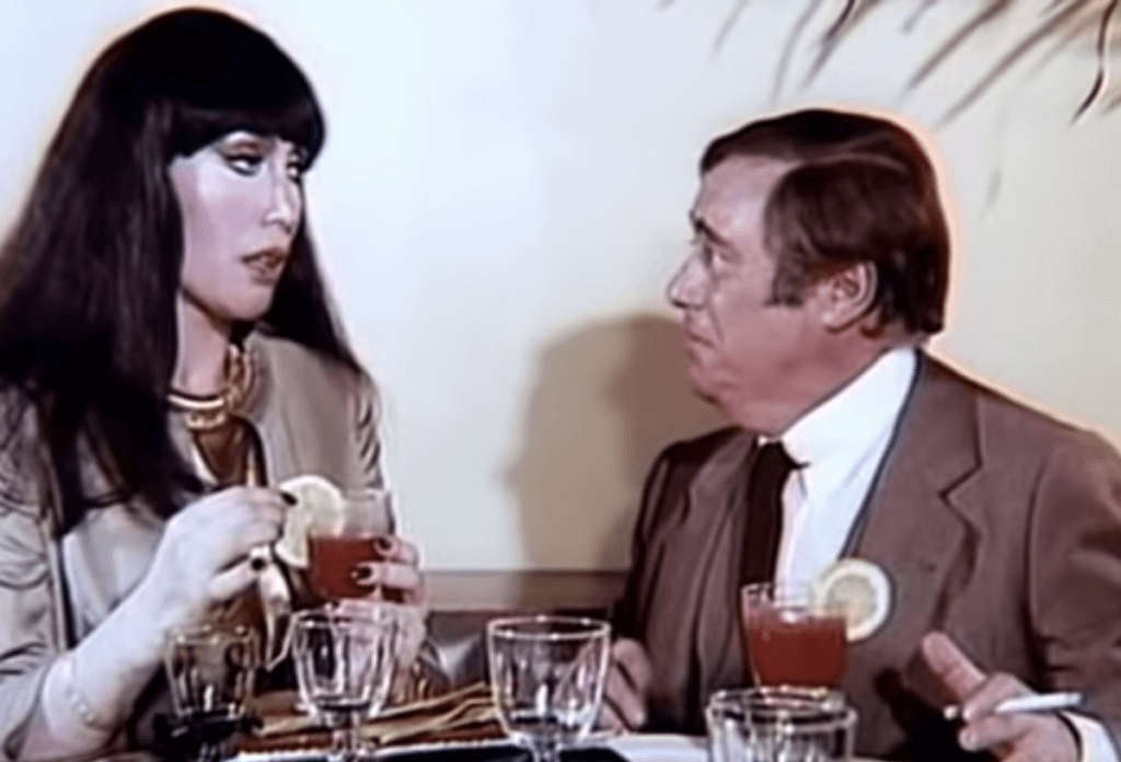 Moria Casan pelicula