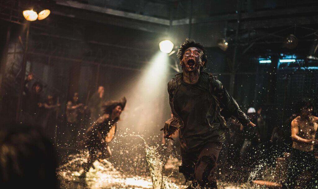 Train to Busan 2: Peninsula (2020)