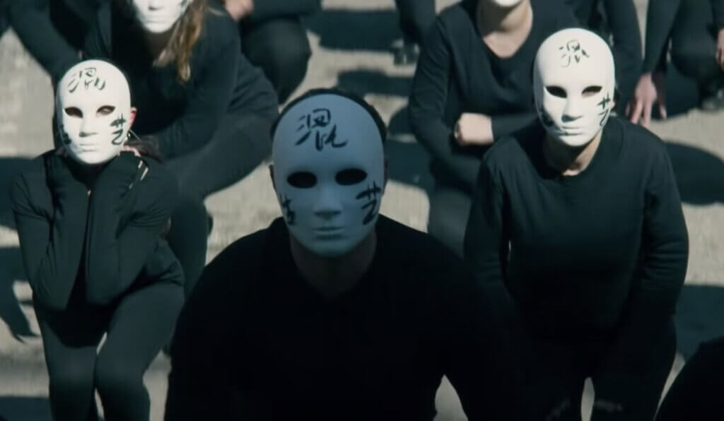 American Night crowd scene