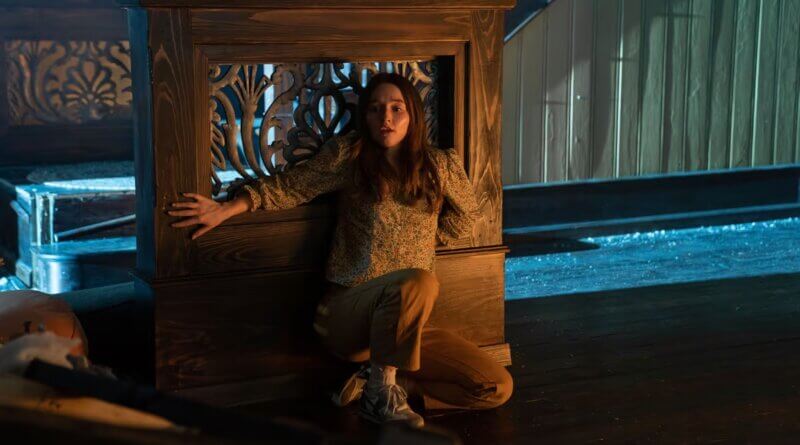 No One Will Save You (2023)