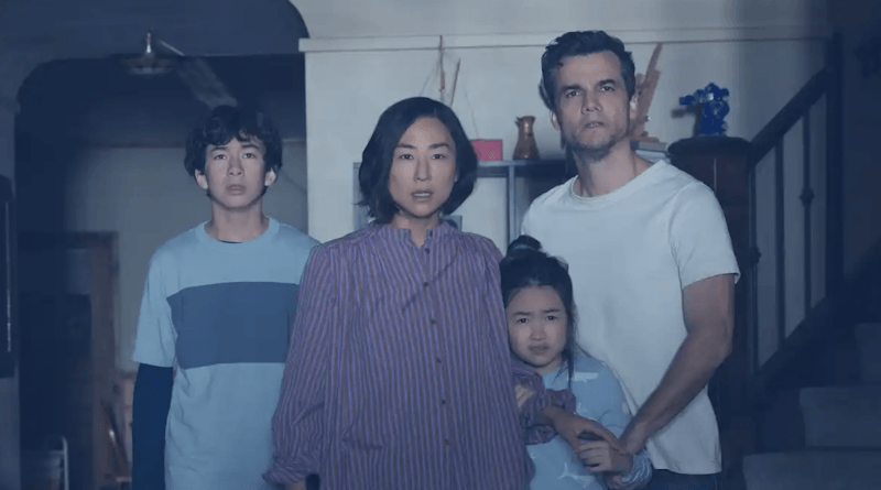 The Last House (2026)